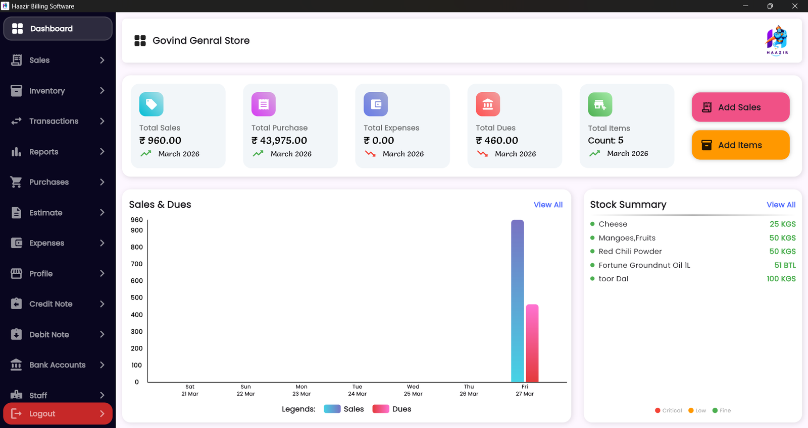 Haazir Billing Software preview